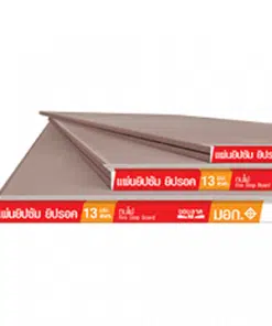 แผ่นยิปซัมยิปรอค ทนไฟ 13มม. ขอบลาด 120x240ซม.