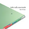 แผ่นยิปซัมตราช้าง ทนชื้น 9มม. ขอบลาด 120x240ซม.