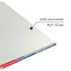 แผ่นยิปซัมตราช้าง ธรรมดา 12มม. ขอบลาด 120x240ซม.