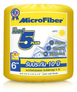 microfiber-150mm