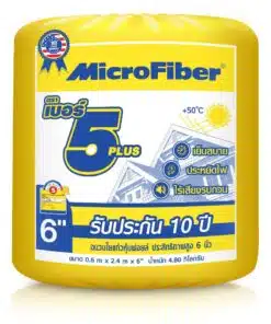 microfiber-150mm